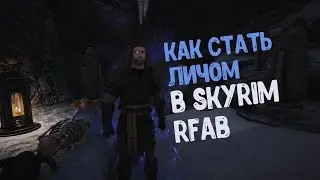 HOW TO BECOME A LICH IN SKYRIM REQUIEM FOR A BALANCE???