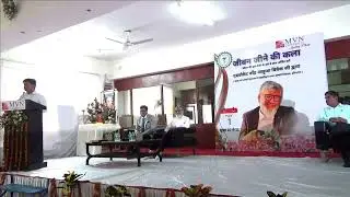 Art of Living II Host of the Program II MVN University II जीवन जीने की कला II Tarun Virmani