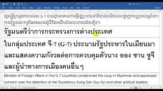 Thai for beginner 3