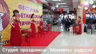 Выступление традиционного барабанного шоу