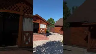 11 сентября 2023 г.