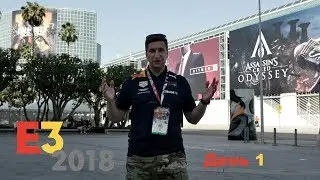 E3 2018 День Первый. SpiderMan, Black Ops 4, Destiny 2 Forsaken