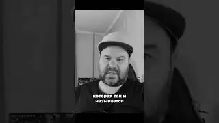 ПРО ЗВУКОИЗВЛЕЧЕНИЕ НА БАС ГИТАРЕ