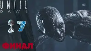 💀 Until Dawn Walkthrough Finale ➐ Chapter 9 Despair, Chapter 10 Repentance | Until Dawn