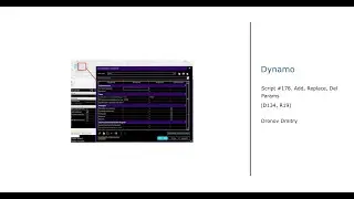 Dynamo revit script 