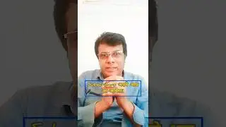 Subscribe Kaise Badhaye Youtube Par ll #shorts #viral #trending