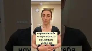 Хотите так же?) Регистрируйтесь на тренинг 4-5 февраля! 