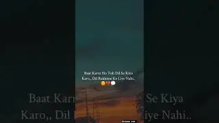 #viral #love #broken #sad #trending #indian #shorts #views