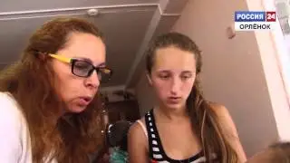 «Ералаш» в «Орленке»