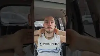 Упражнение для расслабления шеи /часть 2 #йога #упражнения #здоровье