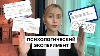 О чем моя магистерская диссертация ПРОСТЫМИ СЛОВАМИ?