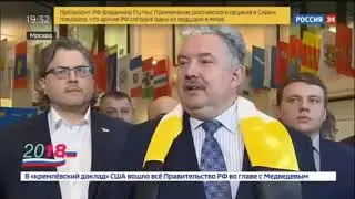 Сергей Бабурин: Президенты меняются, а идеалы остаются