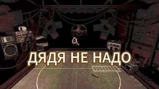 Я сделаю всё ради денег! - Buckshot Roulete