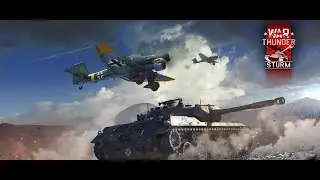 Играем в War thunder