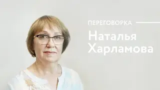 Повышение температуры на территории России идет быстрее всего на планете! Что происходит с климатом