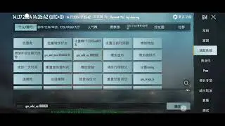 UNLIMITED UC HACK PUBG GM