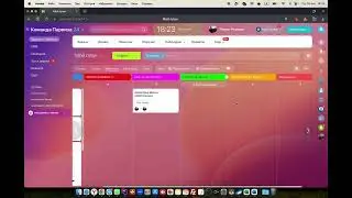 Задачи и проекты в Битрикс 24
