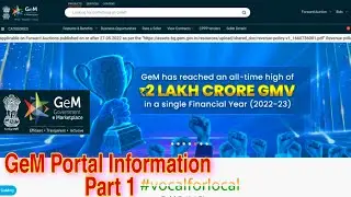 GeM Portal complete information part 1 | with practical Demo