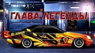ОБЗОР АККАУНТА ГЛАВЫ КЛАНА BzoneMotorSport!!!! Drag Racing уличные гонки