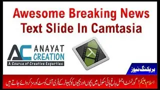 How to Create The Breaking News Text Scroll  In camtasia Studio 8.0 | Tv Scroll