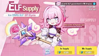 「HONKAI IMPACT 3RD」ELF Supply x80 | Ice DMG ELF [Elf Elysia] Support for Herrscher of Human: Ego