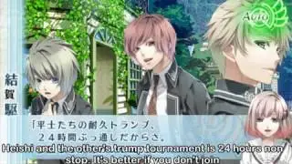 [Soft Subs] Norn9 Ichinose Senri Part 1