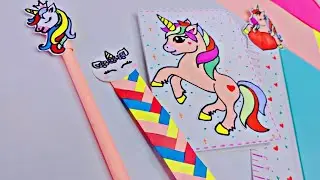 DIY/How to make unicorn school supplies/Как сделать школьные принадлежности единорога