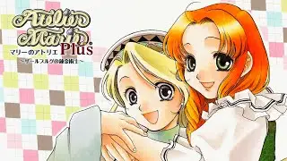 atelier relaxing ost