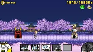 3 Star Blade Ritual