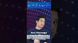 Best Alternative App for WhatsApp 