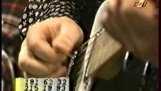 Ирина Сурина (гр.