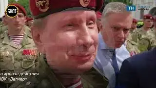 Виктор Золотов: «Красная точка» начиналась от Тулы