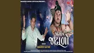 Jogi Jatalo