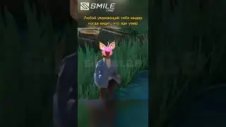 #mlbb
