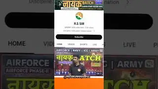 NDA Top 5 Coaching Institute On YouTube  #nda #coaching #ajitndaaspiramt #ajit_