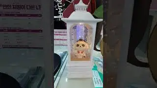 21 сентября 2023 г.