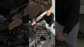 Как снять аккумулятор? Сначала + или -? 