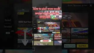 how to play wow mode || bgmi in wow mode codes ✅ 