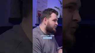Как Мы Продали Джуна за Цене Синьора: Секреты ИТ-Аутсорсинга!