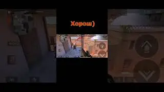 Дуэль с братом в Standoff 2 