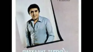 Terzis Pasxalis-Apsuxo xarti