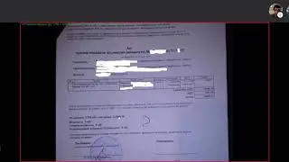 Оплата ЖКХ КОПЕЙКАМИ часть 2