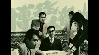 SYMPATHY FOR THE UNDERDOG (1971) Radiance Films Blu-ray Screenshots + Review