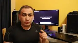 О фильме "А что такое любовь?"
