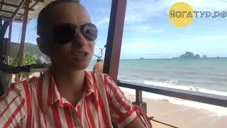 Отзыв Ани из Москвы о йога туре в Краби, Таиланд