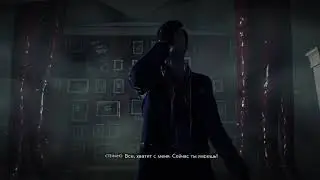The Evil Within® 2 - Интересные моменты из игры.(Битва со Стефано!)