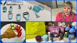 🧴Влог🧴Отличный заказ с Wildberries Набор 10 в 1 Mezonica👌Заказы онлайн ЗЯ🍏Мой вечерний ритуал🧴