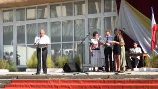 Джанкой. 1 сентября. Школа-комплекс№2.