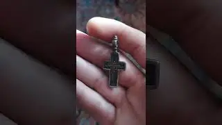 Хрест