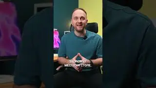 Выбираем компьютер за одну минуту 